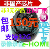 Товар