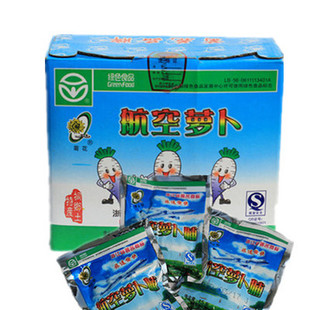  萧山农家自制风味 菊花牌航空小菜 航空萝卜干 50小包/盒 750g