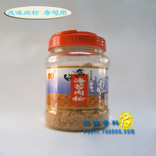  【品佳餐料】好好海苔肉松 厦门特产美食 寿司/饭团 稀饭佐料