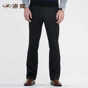  海螺男装新款男士三色休闲裤 商务休闲时尚长裤子男裤4123150X
