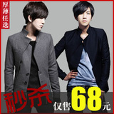 2012潮流春装新款 特价 男士休闲西服 韩版小西装 修身西装外套男