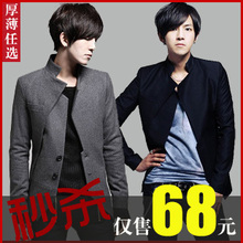 2012潮流春装新款 特价 男士休闲西服 韩版小西装 修身西装外套男