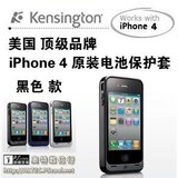 美国Kensington 39260 iPhone4背夹电池保护套 顶级质感 超长电力