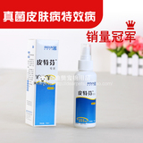 taobao english 5446396390