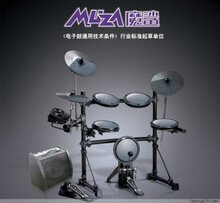 视频特价 美得理DD-506A DD506A&ldquo;MUZA魔鲨&rdquo;电子鼓正品+发票