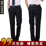 taobao english 13560528663