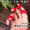 上下架计划:四代高级带伊夏免用胶带可调节古筝指甲套免胶布成人儿童四只价格