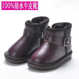  正品儿童雪地靴防水牛皮冬靴牛筋底男童女童鞋宝宝鞋真皮靴子包邮