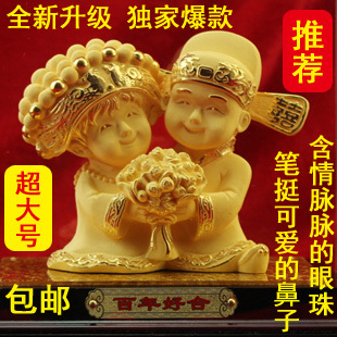  爆款 结婚礼物新婚庆礼品 高档创意实用绒沙金娃娃摆件|百年好合