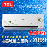taobao english 14959964665