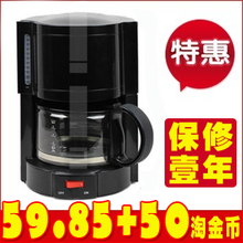 ��ޱ/���� JS��65C������ʽ���Ȼ� ��©���Ⱥ� ���ݲ�