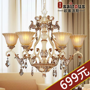 如何挑选吊灯_如何选择合适的吊灯_如何选水晶灯