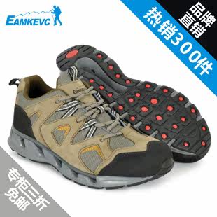 892M 夏款专柜正品EAMKEVC/伊凯文户外透气垫鞋 登山徒步鞋