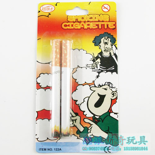 新奇特整蠱假煙玩具整人産品禮品搞笑兩只裝 搞怪玩具在類目 節慶用品/禮品, 整蠱用品中 - 來自Buy2taobao.com提供專業的淘寶代購服務