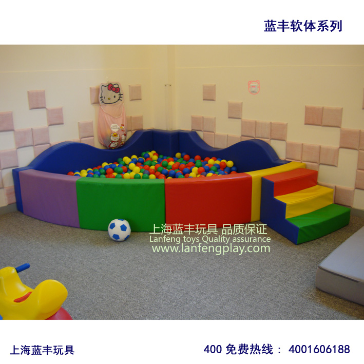 室內運動早教親子園軟體靠牆三角圓弧角落海洋波波球池 配樓梯在類目 玩具/童車/益智/積木/模型, 遊樂/教學設備/大型設施, 軟體組合器材中 - 來自Buy2taobao.com提供專業的淘寶代購服務