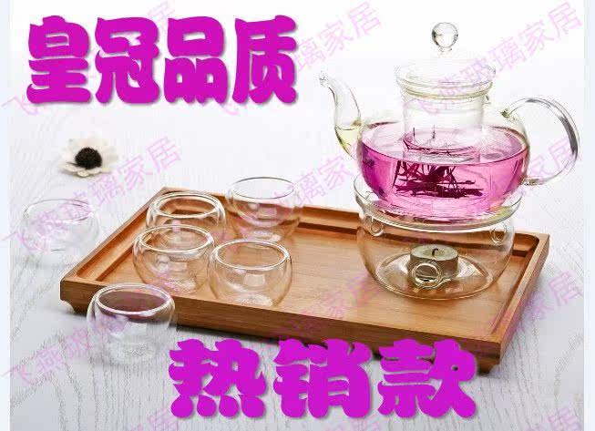 秒杀价耐高温玻璃花茶壶整套10件套*玻璃茶具套装 茶壶竹盘 特价