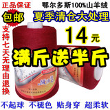 taobao english 15710480862