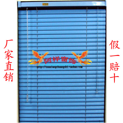 Blinds\to work in an office,kitchen TOILET Louver curtain Brass gear,Matte Aluminum louvers Reflectivein the Home Fabric , Curtains and curtain accessories , Blinds/Folding screens/Roman blinds category - from Buy2taobao.com to provide professional Taobao agent buy service