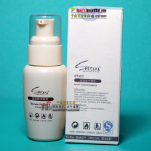 子桑完全正品 感恩奉献 三重防伪可查 资美惠子 血清因子精华30ml
