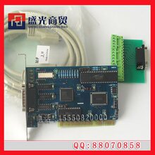 雕刻机控制卡/5.4.49Ncstudio/雕刻机配件/送软件全国包邮！三轴