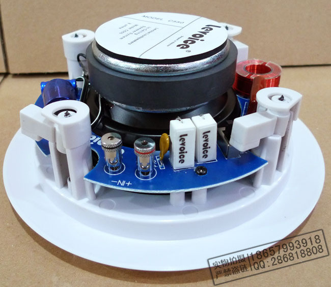 5.5 Ceiling horn Ceiling Speaker Ceiling Sound HiFi Frequency divider 40Win the Audio appliances , Trolley Square Speaker/Outdoor Sound category - from Buy2taobao.com to provide professional Taobao agent buy service