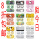 加大加厚防晒 汽车遮阳挡可爱前挡 车用卡通太阳挡 5/6五/六件套