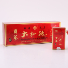 特价秒杀！魏荫正品茶叶 武夷岩茶 韵香 大红袍 口感纯正 250g