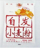 taobao english 10656687953