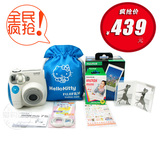 taobao english 14691267262