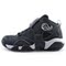 匹克/PEAK 運動鞋 男 正品 籃球鞋男折扣 高幫 基德籃球鞋E8171A