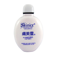 国货正品 肤美灵净白清透洗面奶 黄胖子的升级版 (m220g)