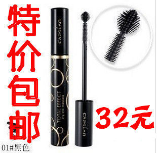专柜正品 卡姿兰 大眼睛广角睫毛膏8g  防水 纤长 浓密 【包邮】