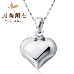  450元/克 珂兰钻石pt950铂金吊坠白金心形项链项坠正品女款B 心跳