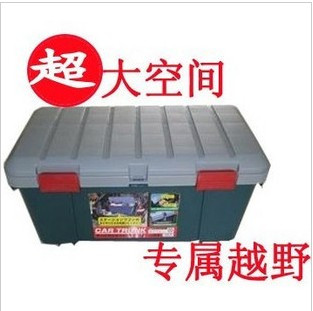 日本爱丽思车载工具箱整理箱 爱丽思CK-85收纳箱 越野车用收纳箱|msdalam kategori kereta/artikel/Fitting/Refit, Auto aksesori/dalam Barang Kemas, Kereta Zhiwu Dai/kotak sarung tangan - dari Buy2taobao.com untuk memberikan perkhidmatan ejen Taobao profesional membeli