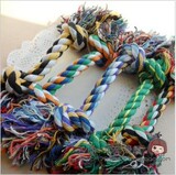taobao english 578143499