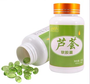 祛斑产品销量排行榜第8名