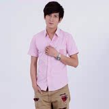 2011专柜正品SKOTONE男士细格短袖衬衫  粉色欧美时尚