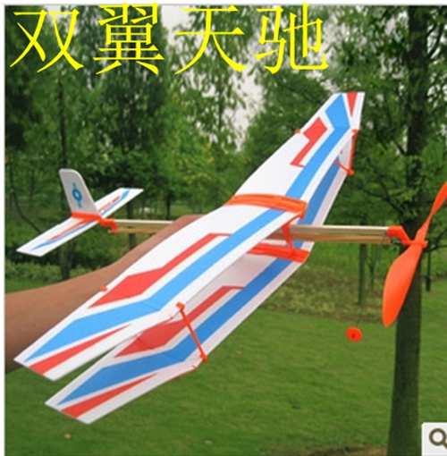 单翼雷神橡皮筋动力飞机模型滑翔机航模比赛 手工diy拼装制作玩具|msdalam kategori Toy/bayi/teka-teki/blok bangunan/model, model statik, model pesawat - dari Buy2taobao.com untuk memberikan perkhidmatan ejen Taobao profesional membeli