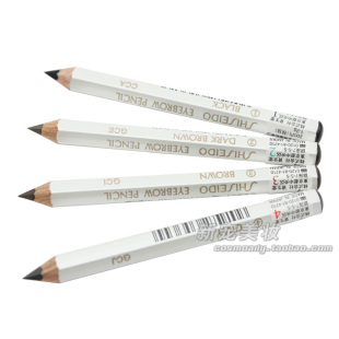 Japan sales NO.1 ink pencil Shiseido natural eyebrow eyebrow pencil, six point four 85 percent