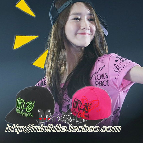 代购㊣<em>SNSD少女时代</em>允儿日本<em>三巡演唱会</em>同款