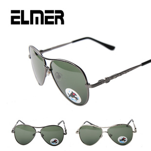  Elmer 儿童眼镜太阳镜 男童女童墨镜 儿童蛤蟆镜偏光镜防紫外线