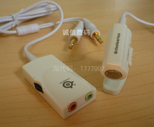 赛睿steelseries西伯利亚v1v2后挂耳机延长线 带调音线控+麦克风