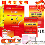 taobao english 7879677254