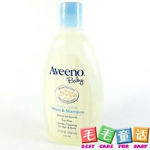 美国儿科推荐!Aveeno baby洗发沐浴露2合1 354ml天然燕麦无泪配方