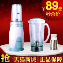���� JZM-3202ե֭���綯ˮ���ؼ�����Ӥ����֭���๦���������