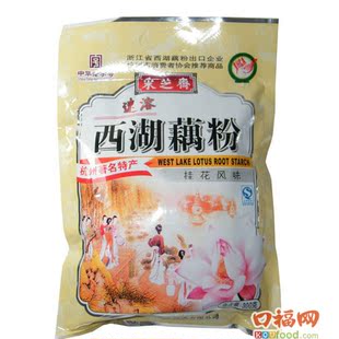  特价包邮杭州特产采芝斋精制纯藕粉300克桂花高品质精纯西湖藕粉