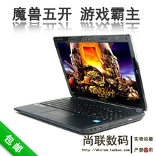 ��һ�ؼ� ���� Asus/��˶N55�ʼǱ������ĺ�I5/I7/4G/500G ����2G