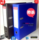 taobao english 5556802277