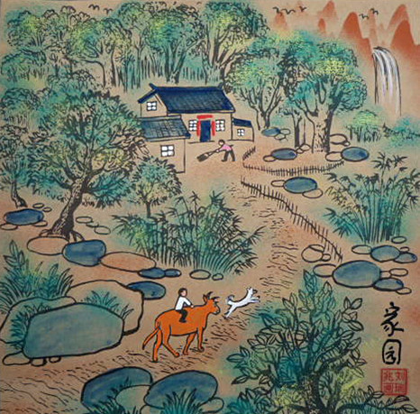 家园农村牧牛童农家乐装饰中国户县农民画大观园字画尺寸25x25cm