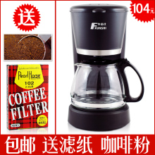 ���� Fxunshi/��Ѹ�� MD-210ȫ�Զ�����ʽ���Ȼ� ���˺� ����С��